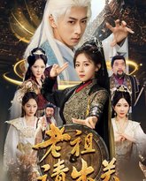 [searchlist:name] 封面