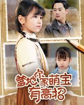 [searchlist:name] 封面