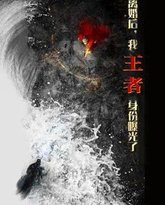 [searchlist:name] 封面