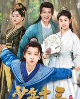 [searchlist:name] 封面