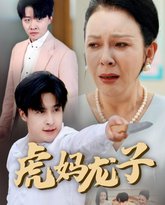 [searchlist:name] 封面