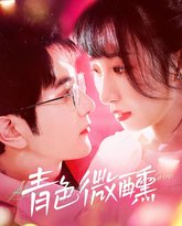 [searchlist:name] 封面