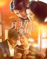 [searchlist:name] 封面