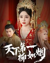 [searchlist:name] 封面