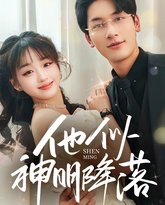 [searchlist:name] 封面