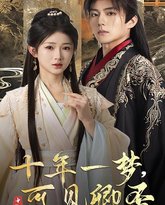 [searchlist:name] 封面