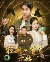 [searchlist:name] 封面