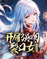 [searchlist:name] 封面