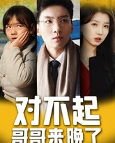 [searchlist:name] 封面