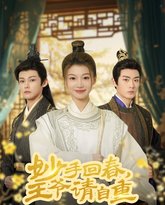 [searchlist:name] 封面