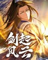 [searchlist:name] 封面