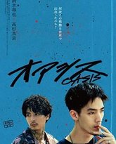 [searchlist:name] 封面