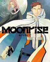 月出之战 封面