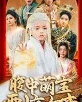 [searchlist:name] 封面