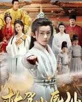 [searchlist:name] 封面