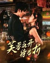 [searchlist:name] 封面