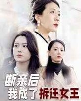 [searchlist:name] 封面