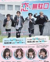 [searchlist:name] 封面