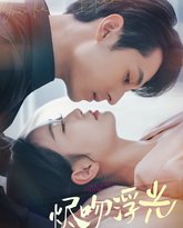 [searchlist:name] 封面