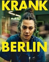 柏林急诊室 封面