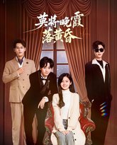 [searchlist:name] 封面