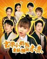 [searchlist:name] 封面