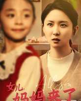 [searchlist:name] 封面