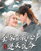 [searchlist:name] 封面