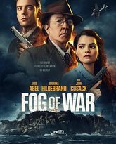 战争迷雾 封面