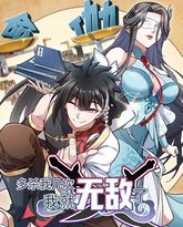 [searchlist:name] 封面