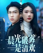 [searchlist:name] 封面