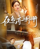 [searchlist:name] 封面