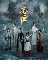 [searchlist:name] 封面