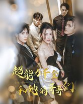 [searchlist:name] 封面