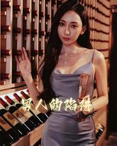 [searchlist:name] 封面