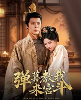 [searchlist:name] 封面