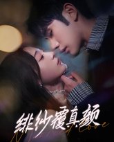 [searchlist:name] 封面