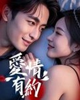 [searchlist:name] 封面