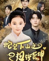 [searchlist:name] 封面