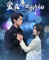 [searchlist:name] 封面