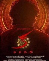 [searchlist:name] 封面