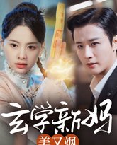 [searchlist:name] 封面