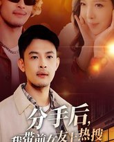 [searchlist:name] 封面