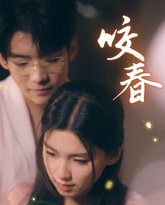 [searchlist:name] 封面