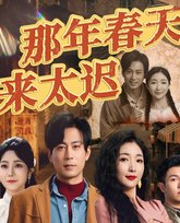 [searchlist:name] 封面