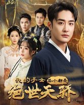 [searchlist:name] 封面