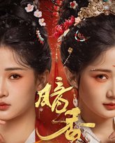 [searchlist:name] 封面