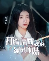 [searchlist:name] 封面