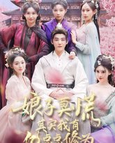 [searchlist:name] 封面