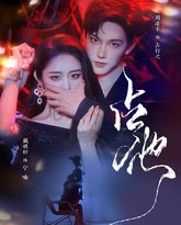 [searchlist:name] 封面